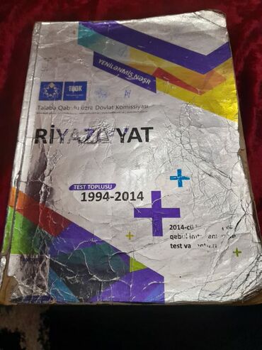 Riyaziyyat: Riyaziyyat 10-cu sinif, Ünvandan götürmə — 3