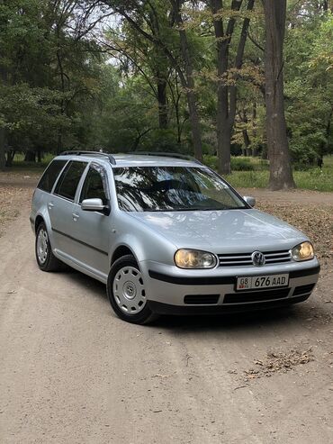 радиатор на опель вектра б: Volkswagen Golf: 2002 г., 1.6 л, Автомат, Бензин, Универсал