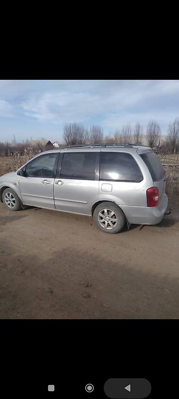 мазла: Mazda MPV: 2003 г., 2 л, Механика, Дизель, Минивэн — 5