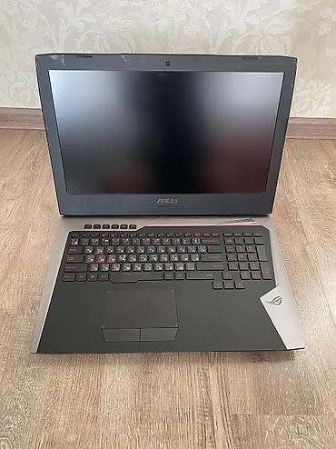 Ноутбуки ASUS: ASUS ROG G752V Процессор Intel Core i7-6700HQ (4 ядра/8 потоков) — 3