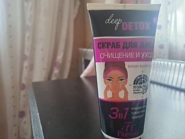 Kosmetika dəstləri: Kosmetik dəst, >10 məhsul, Yeni, Ünvandan götürmə — 13