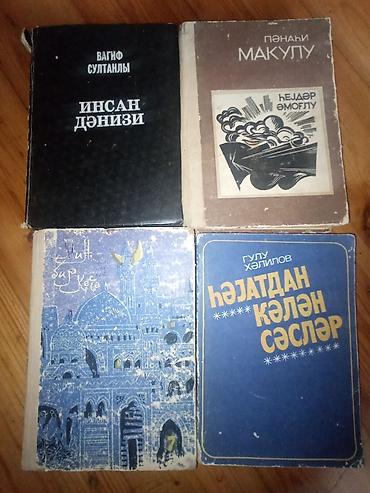 Digər kitablar və jurnallar: Kitablar biri 1 manat -da lalafo.az — 20 Digər kitablar və jurnallar: Kitablar biri 1 manat — 20