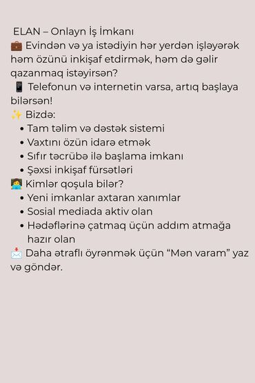 Satış: Marketoloq tələb olunur, Natamam iş günü, İstənilən yaş, Təcrübəsiz