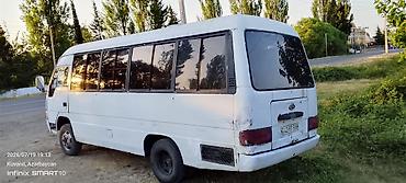 karavan satışı qiymeti: Hyundai County: 3.9 l | 2001 il Mikroavtobus — 4
