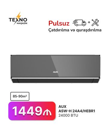 Kondisioner AUX, 85-90 kv. m, Split sistem, Pulsuz quraşdırılma