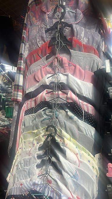 Пижамы: Пижама, Муслин, Китай, Все размеры — 21