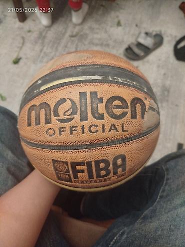 orginal top: Molten Official FIBA basketbol topu - Brend/model: Molten, FIBA — 1
