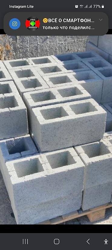 Пескоблок: Предлагаем широкий ассортимент пескоблоков и других строительных — 4