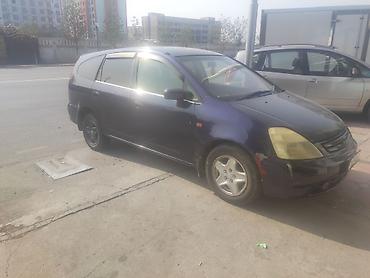 15 хонда: Honda Stream: 2002 г., 1.7 л, Автомат, Бензин, Минивэн — 7