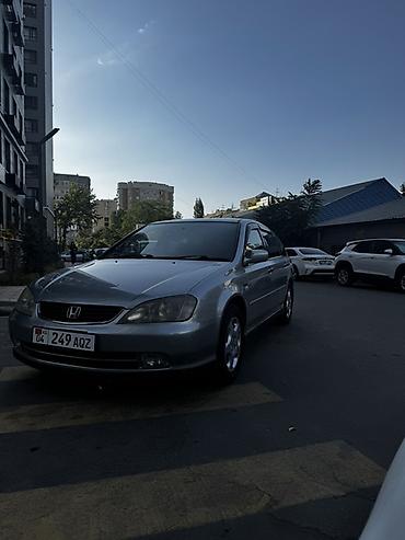 хонда авансиер: Honda Avancier: 2002 г., 2.3 л, Автомат, Бензин, Универсал — 4