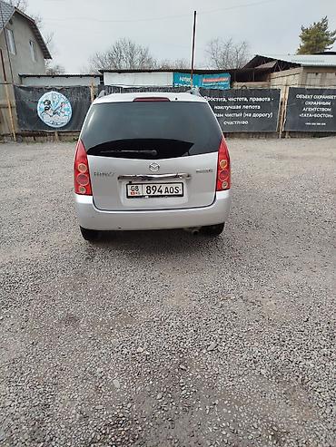 щуп демио: Mazda PREMACY: 2002 г., 1.8 л, Механика, Бензин, Минивэн — 4