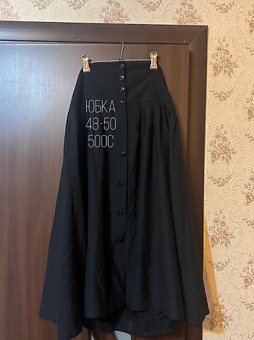 Другая женская одежда: ❗️❗️РАСПРОДАЖА ВЕЩЕЙ ❗️❗️ РАЗМЕРЫ 42-56 Большинство новые, только — 13