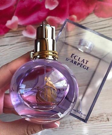 Парфюмерия: 🤍 Lanvin Éclat d’Arpège, Eau de Parfum 🌸 Нежный, воздушный и — 3