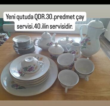 qab qaşıq: Тарелки, цвет - Белый, Фарфор, Германия