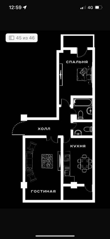 Продажа квартир: 2 комнаты, 75 м², Элитка, 4 этаж, ПСО (под самоотделку)