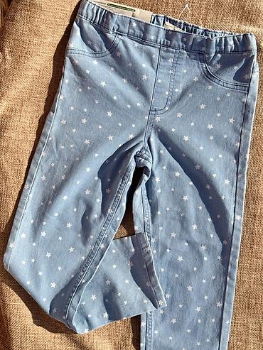 Комплекты одежды: Комплект — 60