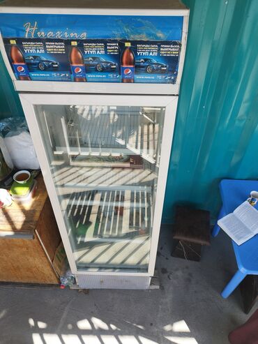 холодильное оборудование бишкек: Башка кафе, ресторандар үчүн жабдуулар
