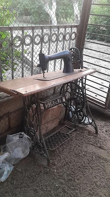 stitch kuklası: Məhsul: Singer ayaq pedallı tikiş maşını (mexaniki, stolüstü — 1