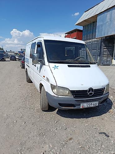 sprinter 2 2: Mercedes-Benz Sprinter фургон (дизель, CDI), белый цвет, короткая — 1