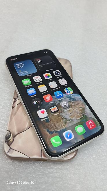 iphone cs max: IPhone 11, Б/у, 64 ГБ, Белый, Чехол, 60 % — 3