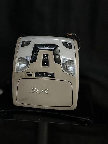 Детали салона: Салонное освещение Toyota 2007 г., Б/у, Оригинал, Япония — 1