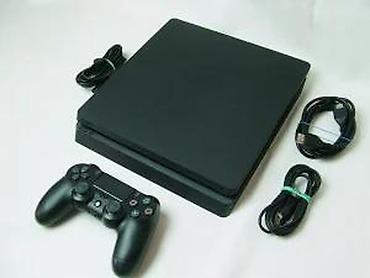 dozator vode: U ponudi je Sony PlayStation 4 Slim sa naslova. Stanje: kao nova, 20 — 10