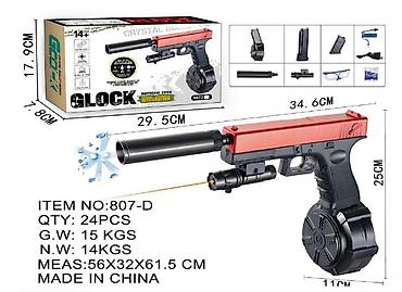 lazer oyuncaq: Oyuncaq gel blaster silah original "glock 3 daraqlı 096t61"original — 1