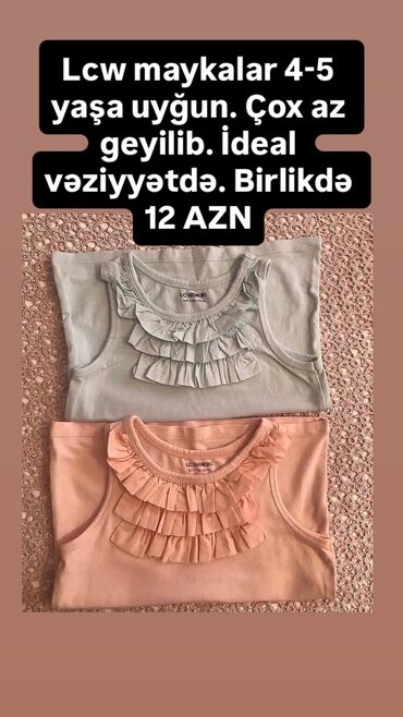 Dəstlər: Uşaq dəsti, Qız üçün, 4 - 5 yaş, Zara Kids — 26