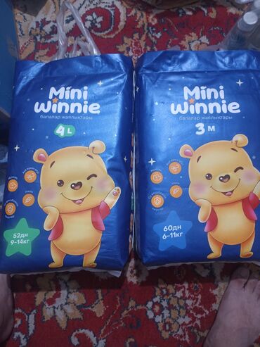 пюре фруто няня: Подгузники Mini winnie, Размер 3, Одноразовые