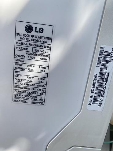 kondisoner matoru: Kondisioner LG, İşlənmiş, 70-80 kv. m — 3