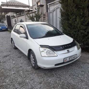 мото электрические: Honda Civic: 2001 г., 1.5 л, Вариатор, Бензин, Хэтчбэк