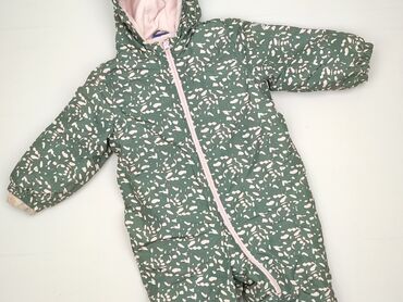 Kid's jumpsuit Lupilu, 1.5-2 years, Synthetic fabric, condition - Very good