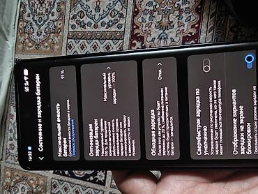часы капитан: Vivo X100, Б/у, 256 ГБ, цвет - Черный, 2 SIM — 3