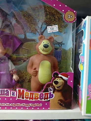 фантан: Игровой набор «Маша и Медведь» (3+) - В комплекте: кукла Маша в — 3