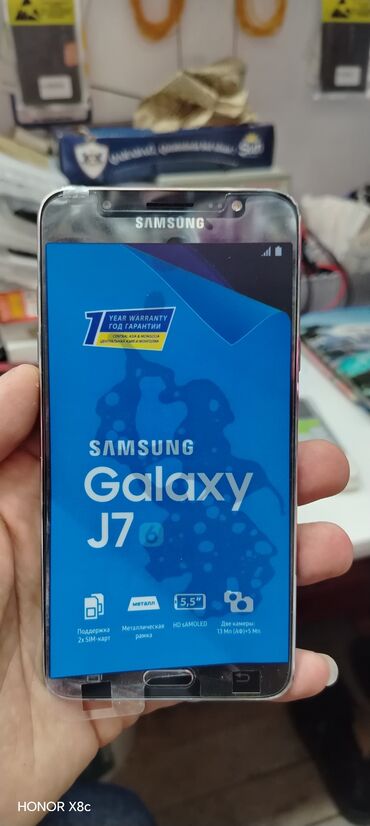 işlənmiş ucuz soyuducu: Samsung Galaxy J7 2016, 4 GB, rəng - Gümüşü, Sensor