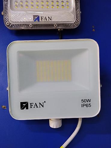 Светодиодный прожектор FAN 50W, степень защиты IP65. - Мощность: 50