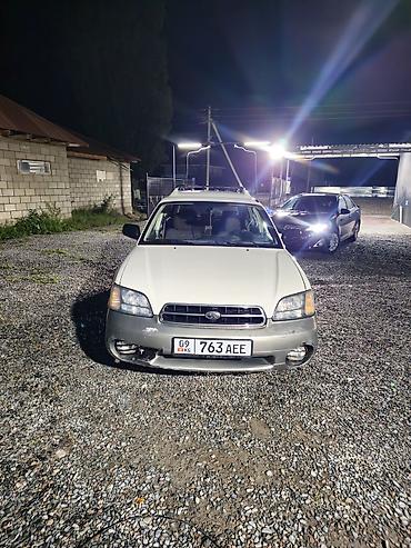 Subaru: Subaru Outback: 2001 г., 2.5 л, Автомат, Бензин, Универсал — 6