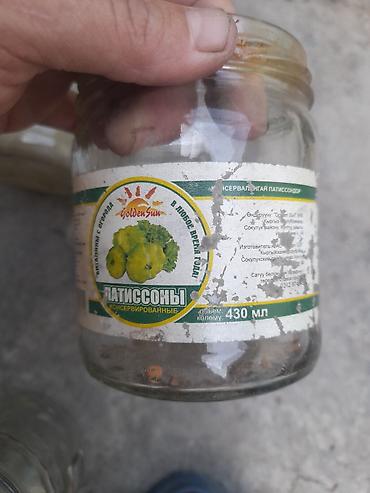 камни 70: Актуально.Продаем банки 900гр-10 шт,720 гр-8 шт,680 мл 2 банки и 3 — 3