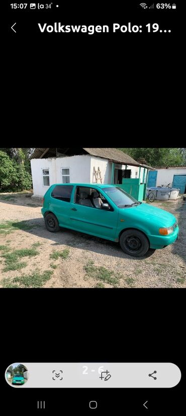 шевроле спарк 2017 цена: Volkswagen Polo: 1997 г., 1.4 л, Механика, Бензин, Купе