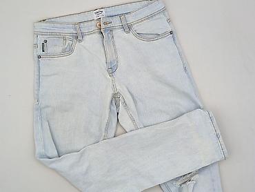cargo cropp: Denim, Jeansy dla mężczyzn, rozmiar S — 1