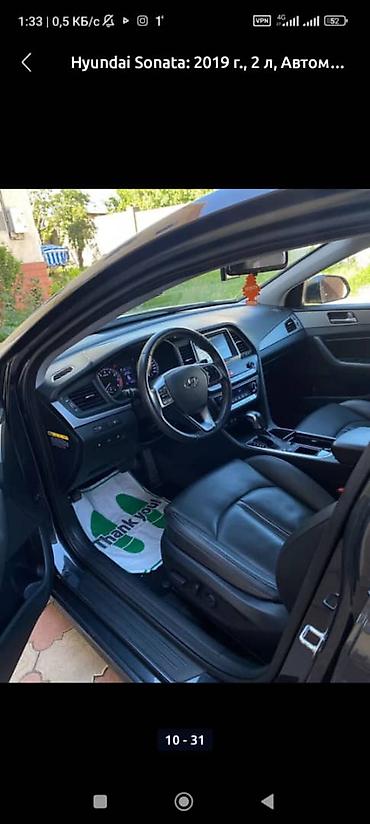 sonata nurais: Hyundai Sonata: 2019 г., 2 л, Автомат, Газ, Седан — 4