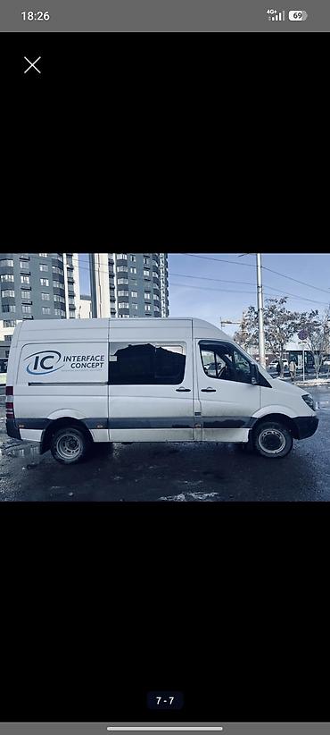 куплю mercedesbenz sprinter двускатных: Mercedes-Benz Спринтер: 2007 г., 0.3 л, Механика, Дизель, Фургон — 3