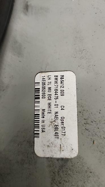 Передние фары: Задний левый фонарь BMW 2004 г., Б/у, Оригинал, Германия — 12