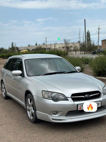 передний бампер опель вектра б: Subaru Legacy: 2003 г., 2 л, Автомат, Бензин, Универсал