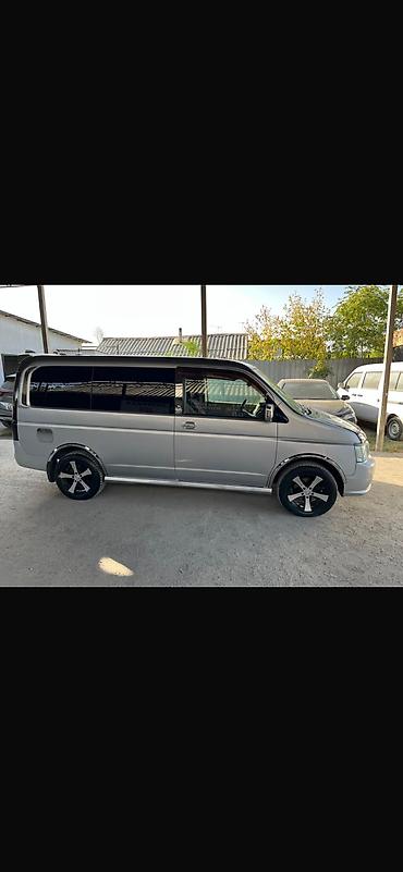 полик 5 д: Декоративные накладки Хром, Honda, Новый, Самовывоз — 5