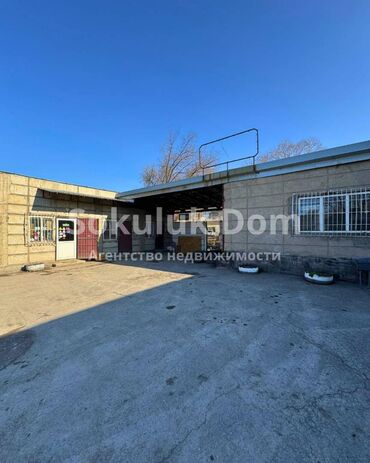 Продажа домов: Дом, 282 м², 1 комната, Агентство недвижимости — 2