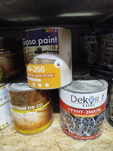 Другие строительные материалы: Строительные материалы, хоз товары, краски, инструменты, лак, гвозди — 18