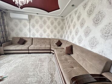 супер удобный диван: Модульный диван