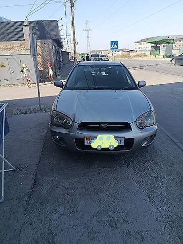 ключи от субару: Subaru Impreza: 2004 г., 1.5 л, Автомат, Бензин, Универсал — 1