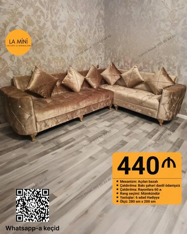 садовая мебель баку: Künc divan, Açılan, Bazalı, Vеlur parça, Şəhərdaxili pulsuz çatdırılma